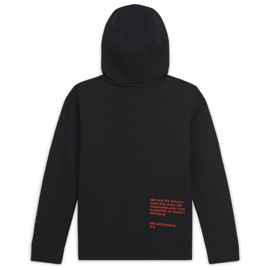 Nike Παιδικό φούτερ Sportswear Swoosh French Terry Hoodie
